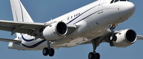 AIRBUS A318 ELITE: Private Jet Hire