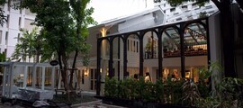 Nagoya Chubu Centrair : private jet rental