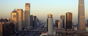 Private jet hire in Beijing Capital