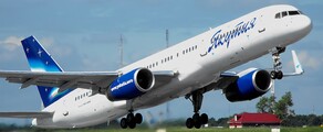 Boeing 767: Private jet rental