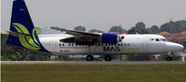 emplacement de jet privé, CRJ 200 intérieur, sièges en cuir gris.