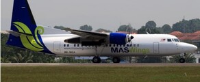 Fokker 50: Private Jet Rental