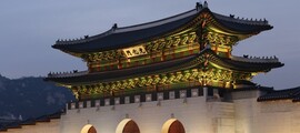 Nagoya Chubu Centrair : private jet rental