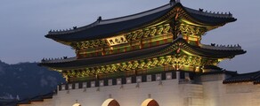 Private jet hire in Seoul