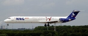 McDonnell Douglas MD 82: Private Jet Rental