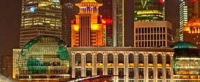 Private jet hire in Shanghai