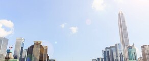 Private jet hire in Shenzhen
