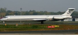 Embraer 145 intérieur