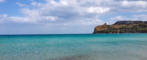 Cagliari Elmas : private jet rental 