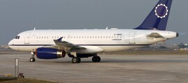 intérieur airbus A320