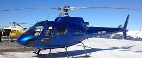 ECUREUIL AS350 : private helicopter rental