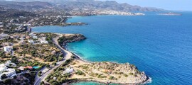 Private Plane and Helicopter Rental in Kavala Amigdhaleon