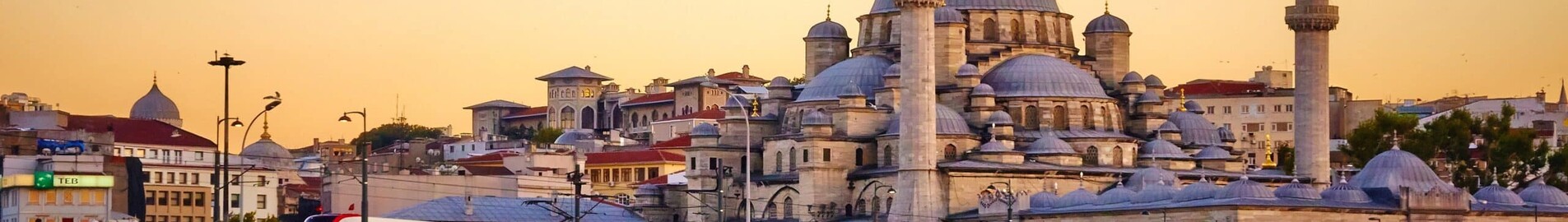 Istanbul: Private jet hire