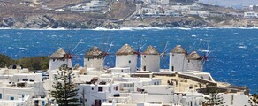Mykonos : private jet rental