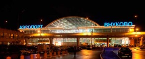 Private jet hire in Moscow Vnukovo
