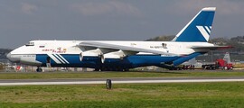 Avion cargo Mini Guppy