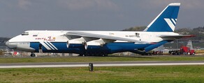Hire an ANTONOV 124 | Cargo aircraft rental