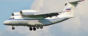 Cargo aircraft rental ANTONOV AN-72