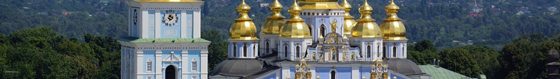 Private jet and helicopter rental in Kiev Zhuliany