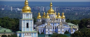 Private jet and helicopter rental in Kiev Zhuliany