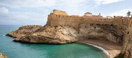 Private jet and helicopter hire in Fuerteventura El Matorral