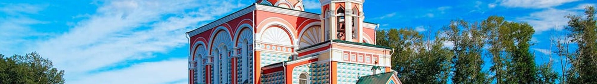 Private jet and helicopter charter in Abakan