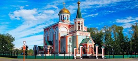 Private Jet and Helicopter Charter in Petrozavodsk Besovets