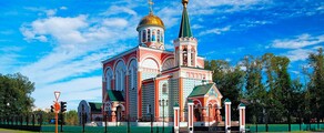 Private jet and helicopter charter in Abakan