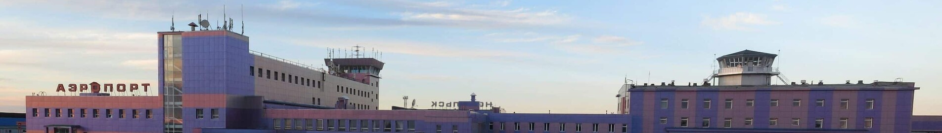 Private jet and helicopter charter in Alykel