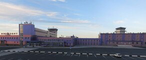 Private jet and helicopter charter in Alykel