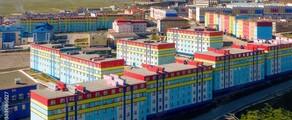 Private jet and helicopter charter in Anadyr Ugolny