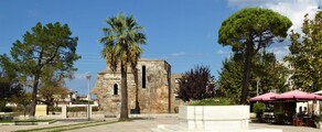 Private jet and helicopter rental in Andravida