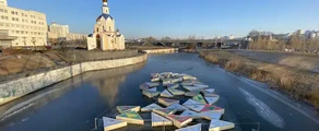 Private jet and helicopter charter in Belgorod