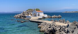Private jet and helicopter charter in Kavala Megas Alexandros