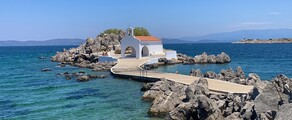 Private plane and helicopter rental in Chios