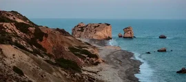 Private jet and helicopter charter in Gecitkale Gazimagosa