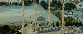 Private jet and helicopter charter in Grozny