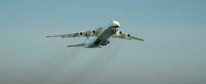 Private jet and helicopter charter to Hostomel Antonov