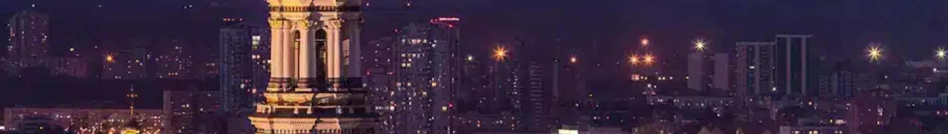 Private jet and helicopter charter in Kiev Boryspil