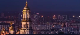 Private jet and helicopter charter in Donetsk