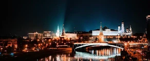 Private jet and helicopter charter in Kogalym