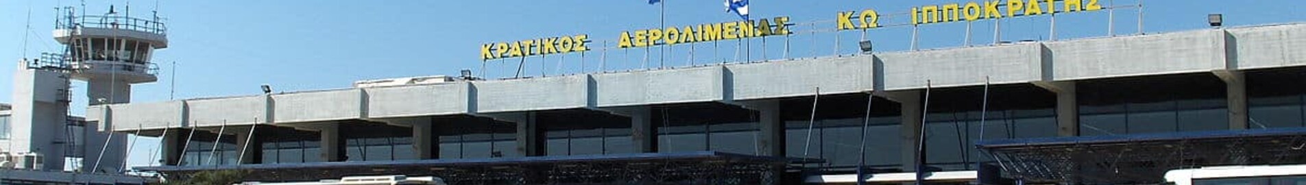 Private Jet & Helicopter Charter Kos Kos Ippokratis