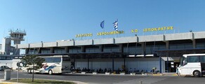 Private Jet & Helicopter Charter Kos Kos Ippokratis