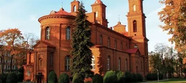 Private jet and helicopter charter in Joensuu