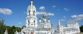 Private Jet and Helicopter Charter in Perm Bolshoe Savino