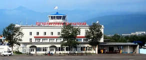 Petropavlovsk Yelizovo : private jet hire