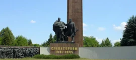 Private Jet and Helicopter Charter in Chernivtsi