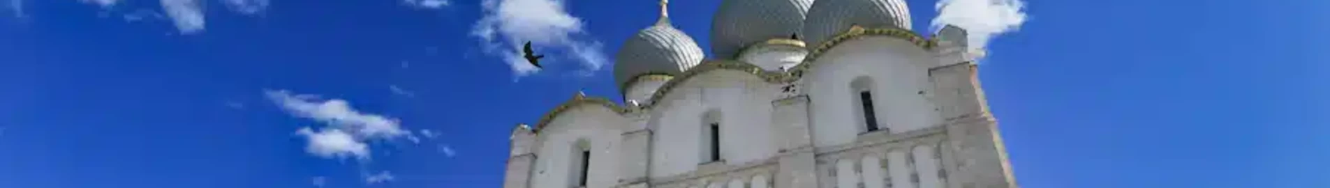 Private jet and helicopter charter in Rostov-na-donu