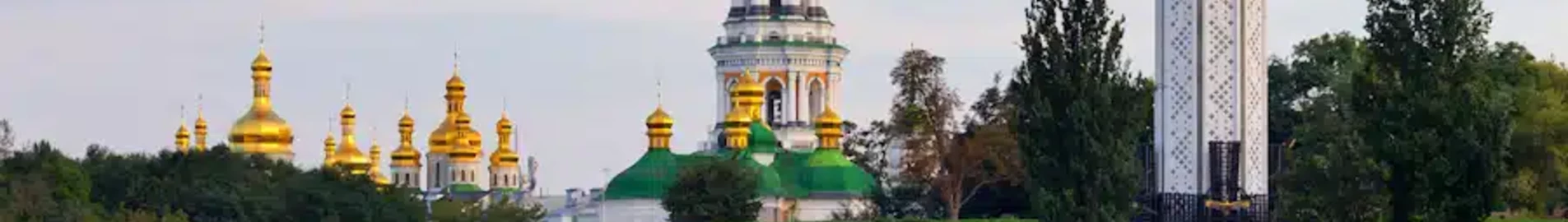 Private jet rental Ukraine