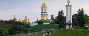 Private jet rental Ukraine